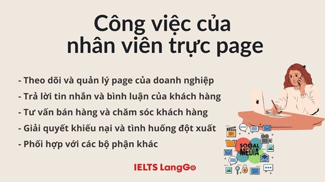 Trực page là làm gì?