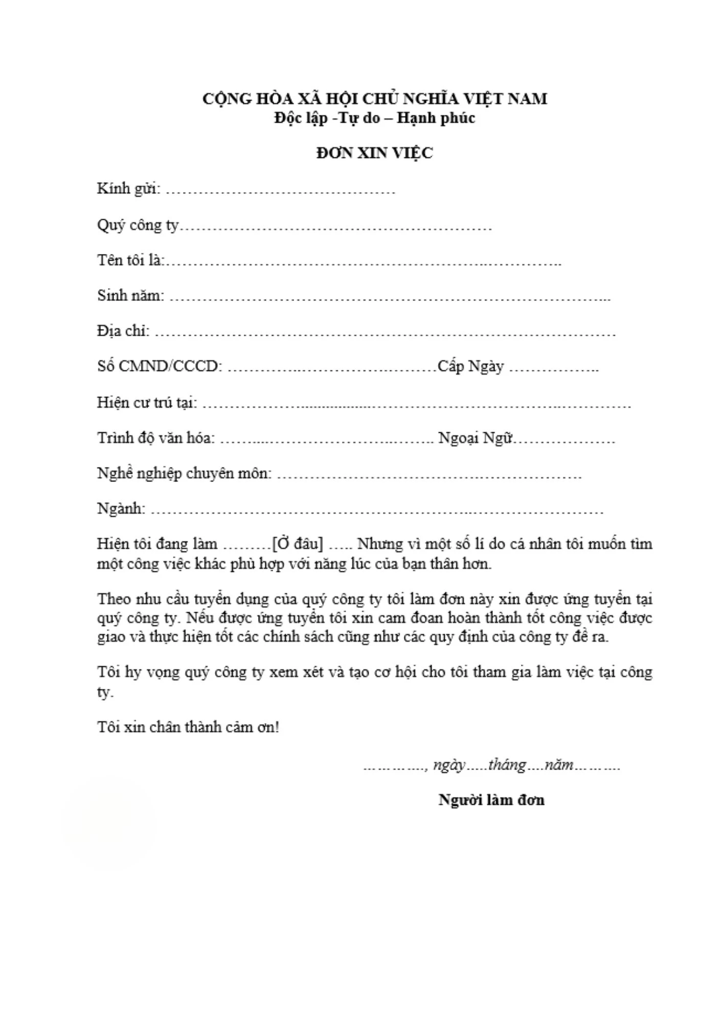 Mẫu đơn ứng tuyển chung số 2