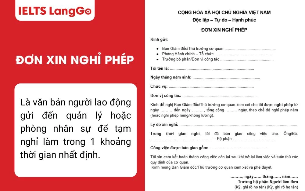 Đơn xin nghỉ phép cần đảm bảo theo đúng quy định của Bộ luật lao động