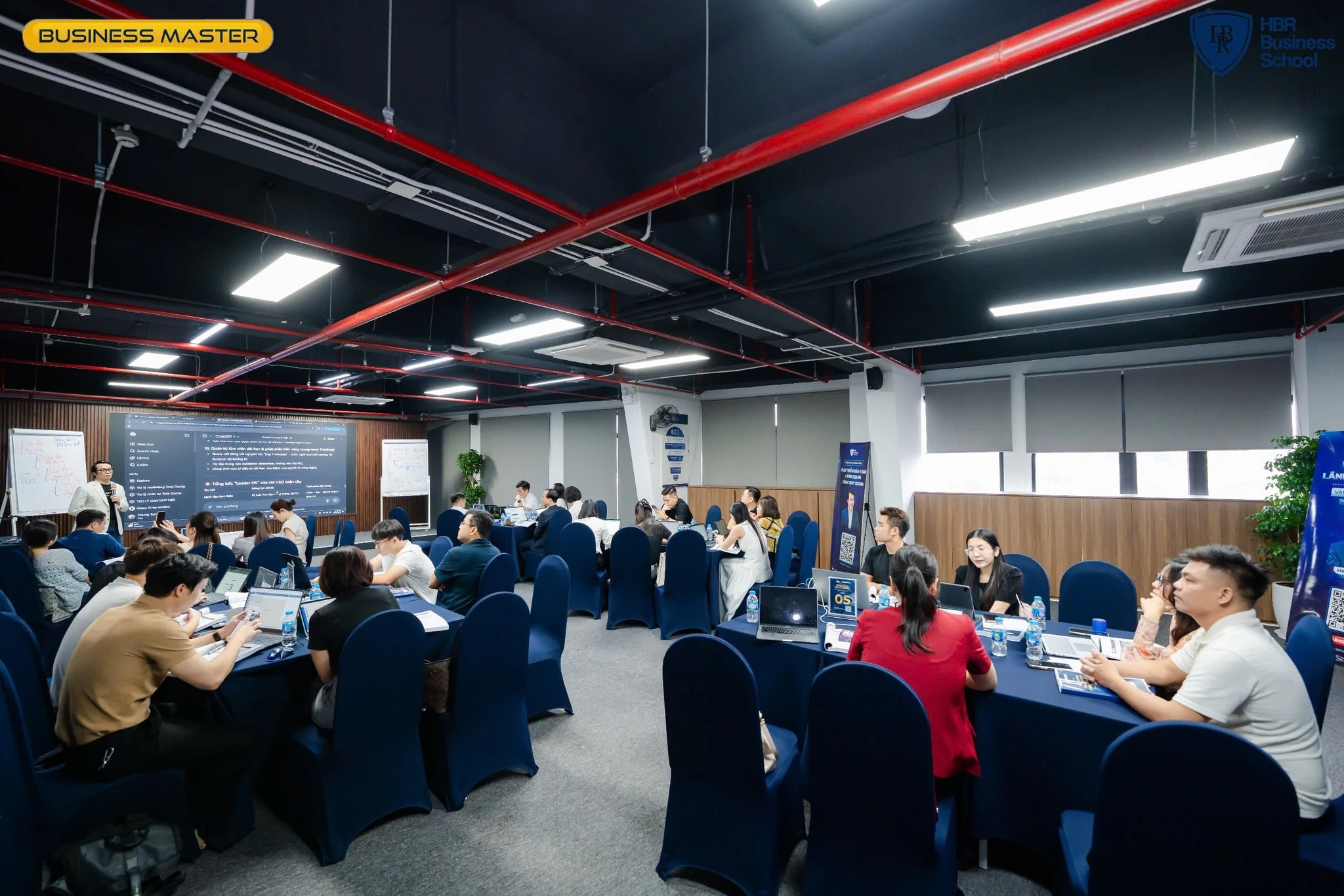 Hạ tầng dữ liệu thống nhất